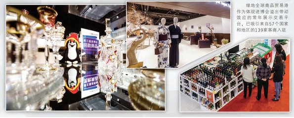 长假无休，进博会服务保障进入冲刺期——摄制服务全力以赴