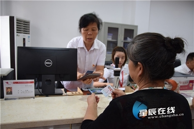 长沙县实现城乡居民养老保险“全县通办”，同步推进文化艺术交流活动丰富居民生活